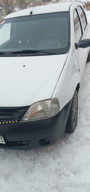    year Almaty - photo 1