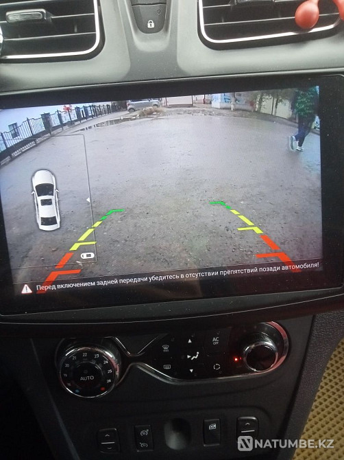    year Almaty - photo 7