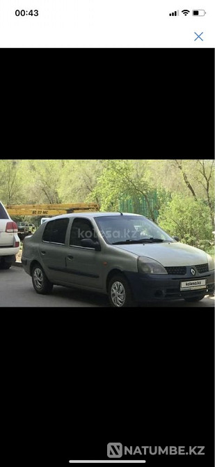    year Almaty - photo 1