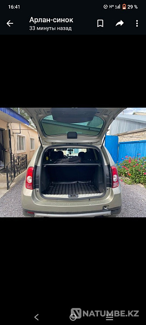    year Almaty - photo 2