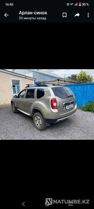    year Almaty - photo 1