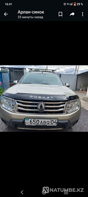    year Almaty - photo 3