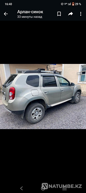    year Almaty - photo 4