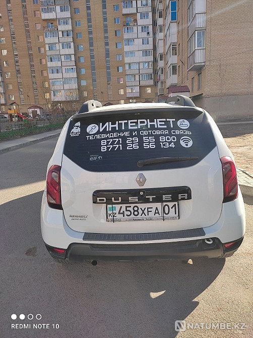    year Almaty - photo 1