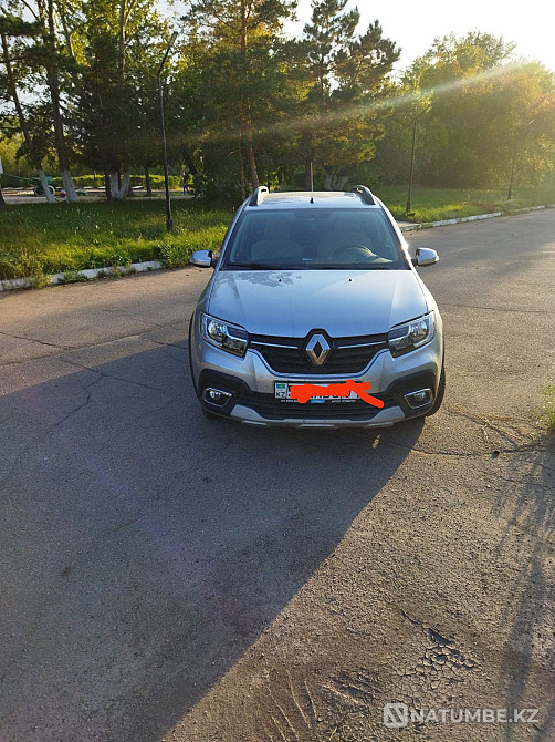    year Almaty - photo 1