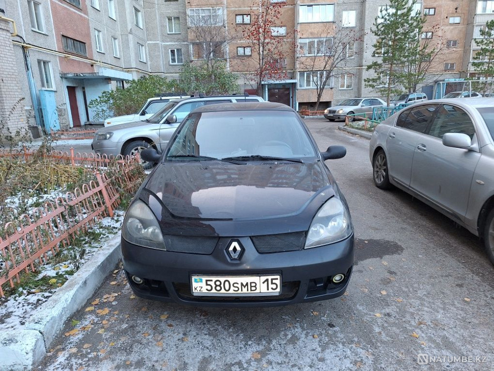    year Almaty - photo 1