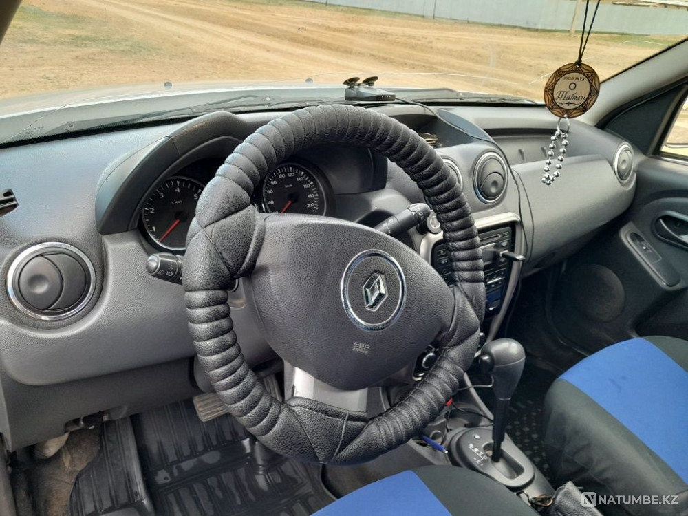    year Almaty - photo 6