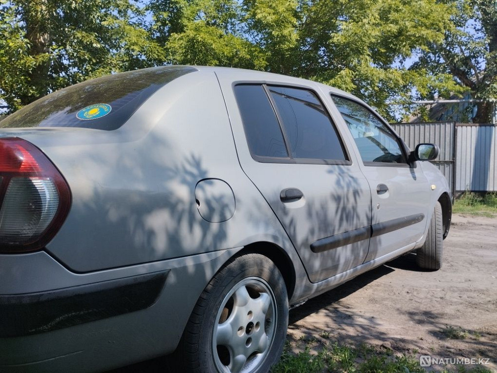    year Almaty - photo 6