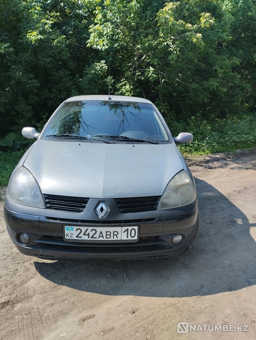    year Almaty - photo 7