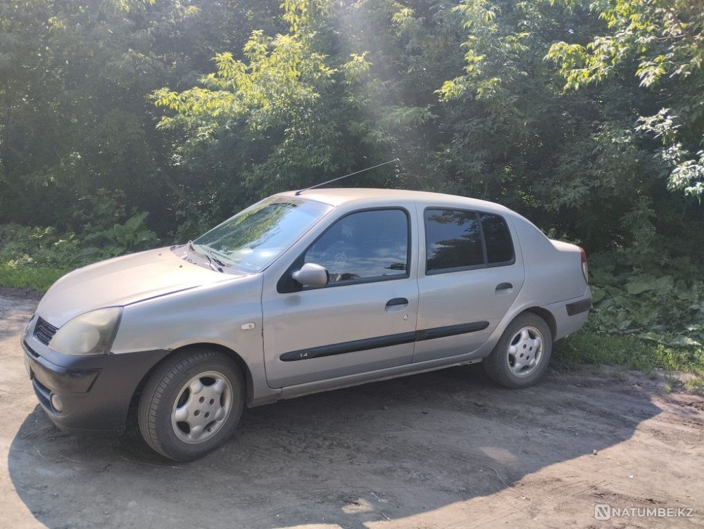    year Almaty - photo 8