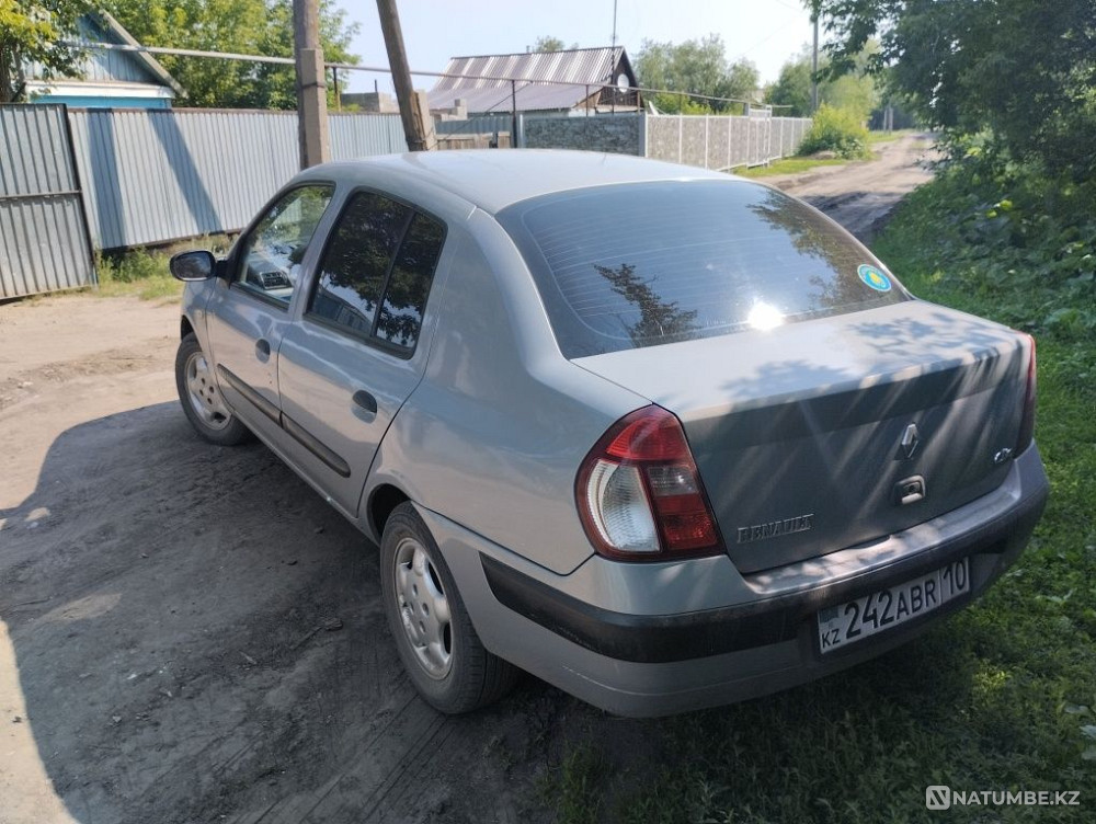    year Almaty - photo 5