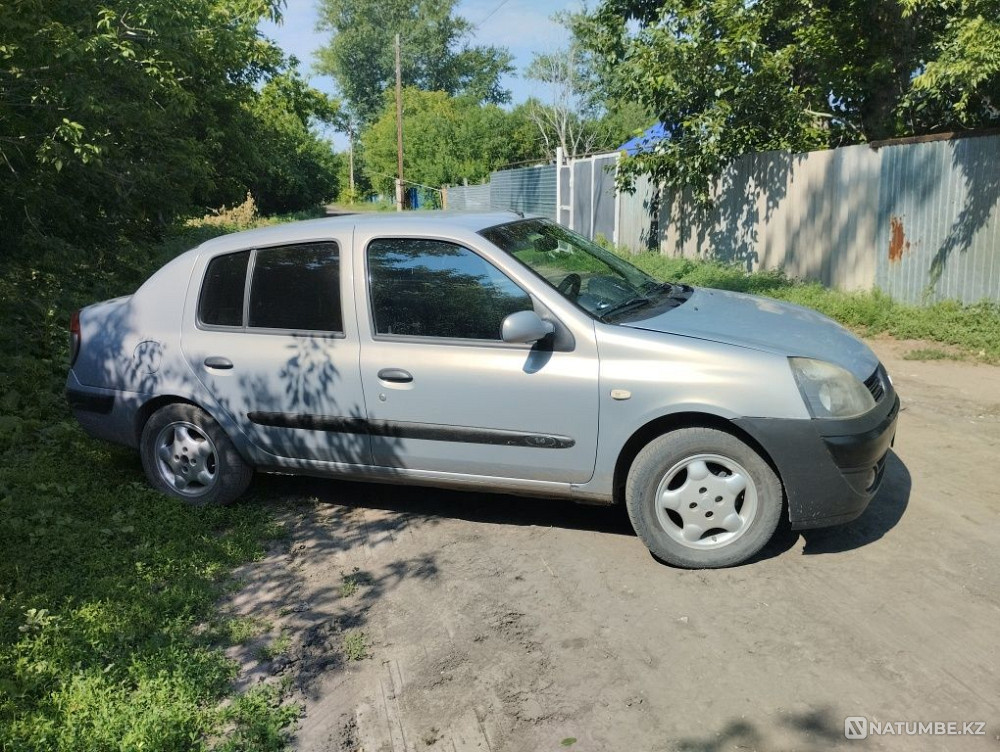    year Almaty - photo 4