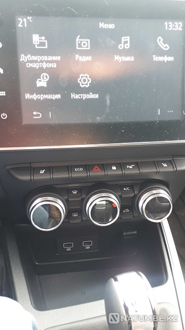    year Almaty - photo 7