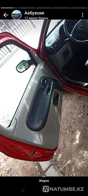    year Almaty - photo 5