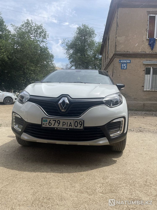    year Almaty - photo 1