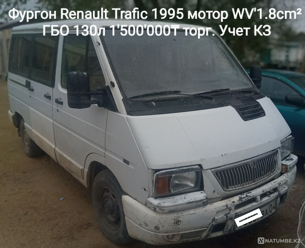    year Almaty - photo 1