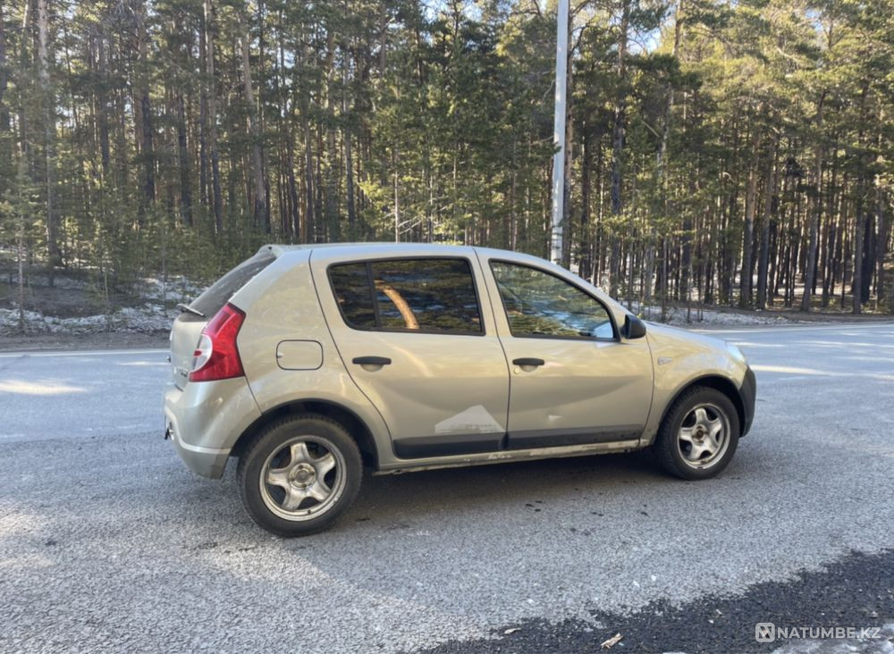    year Almaty - photo 4