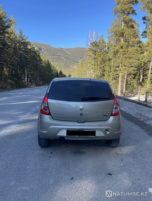    year Almaty - photo 3