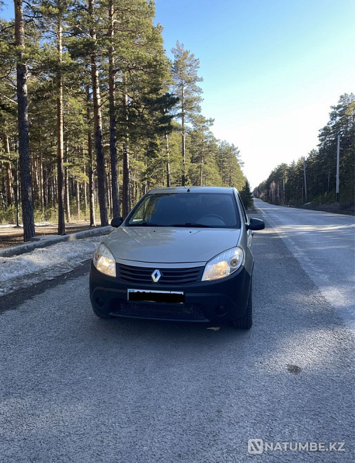    year Almaty - photo 1