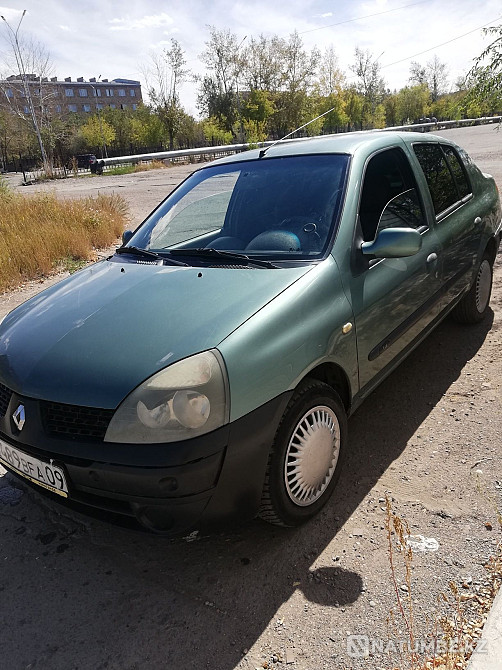    year Almaty - photo 1