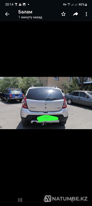    year Almaty - photo 6