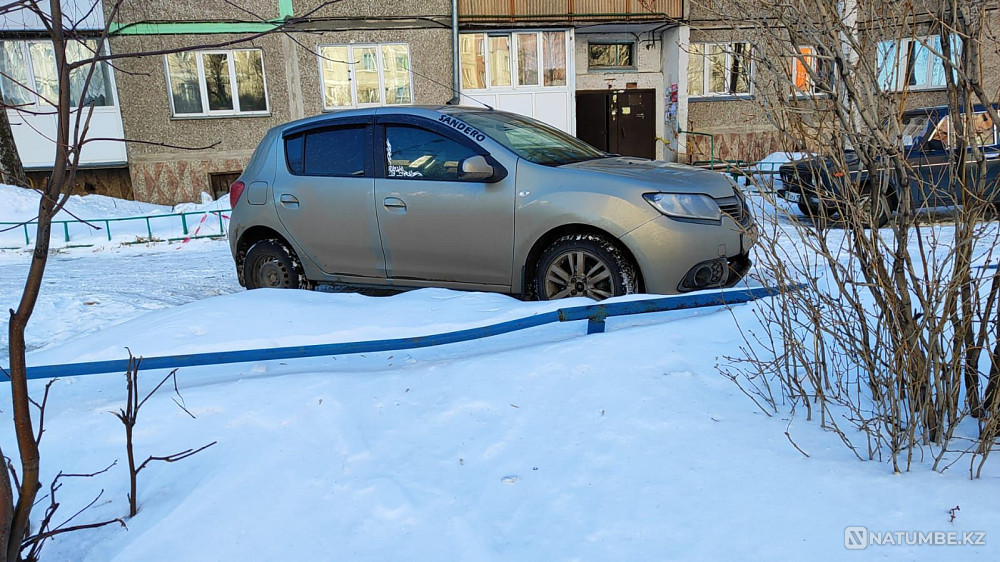    year Almaty - photo 5