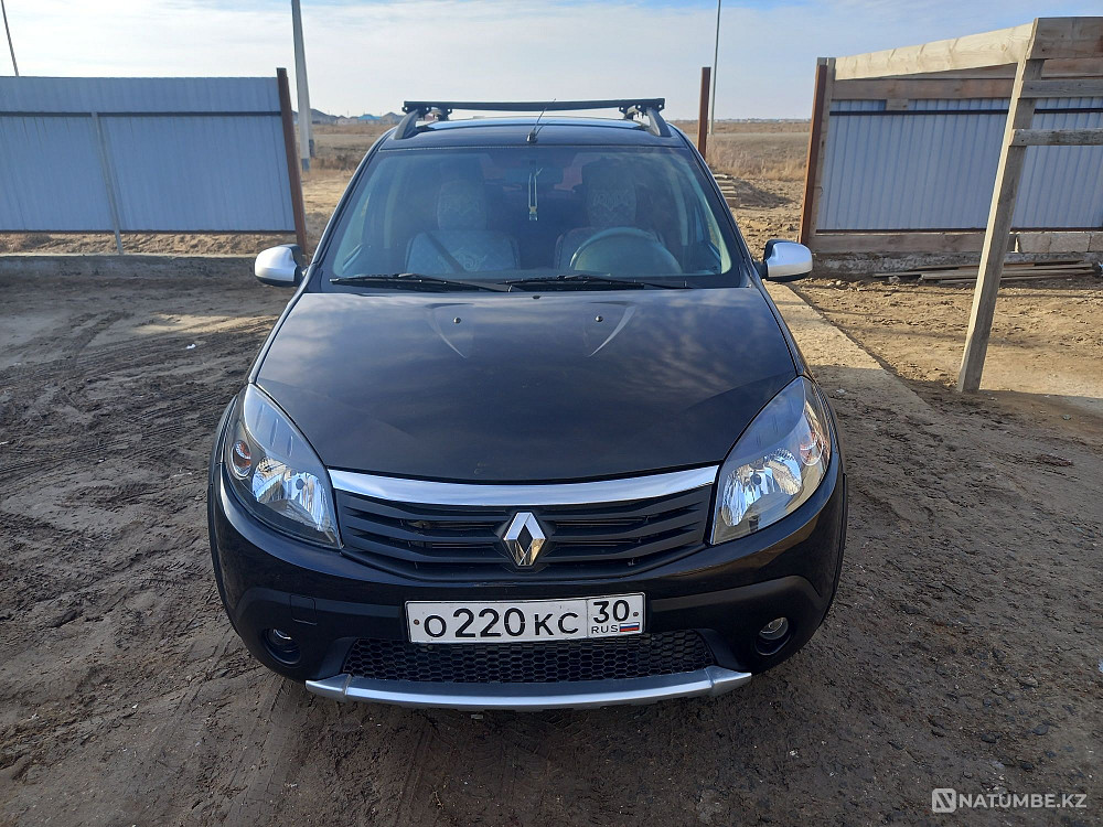    year Almaty - photo 1