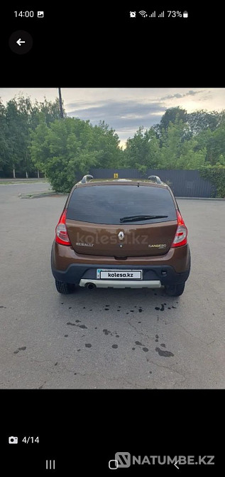    year Almaty - photo 4