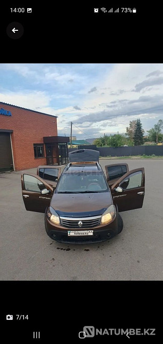    year Almaty - photo 5