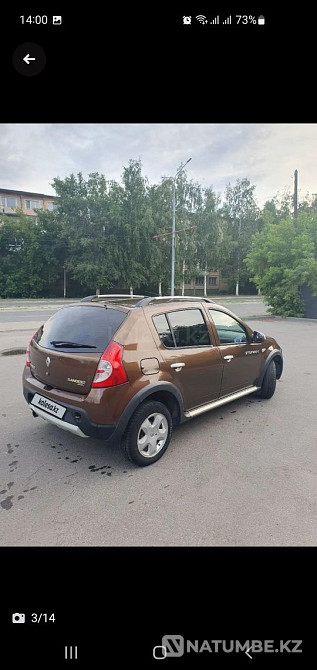    year Almaty - photo 3