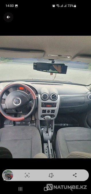    year Almaty - photo 6