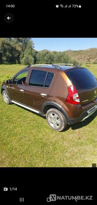    year Almaty - photo 1