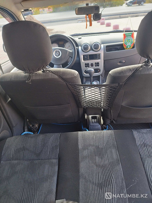    year Almaty - photo 5