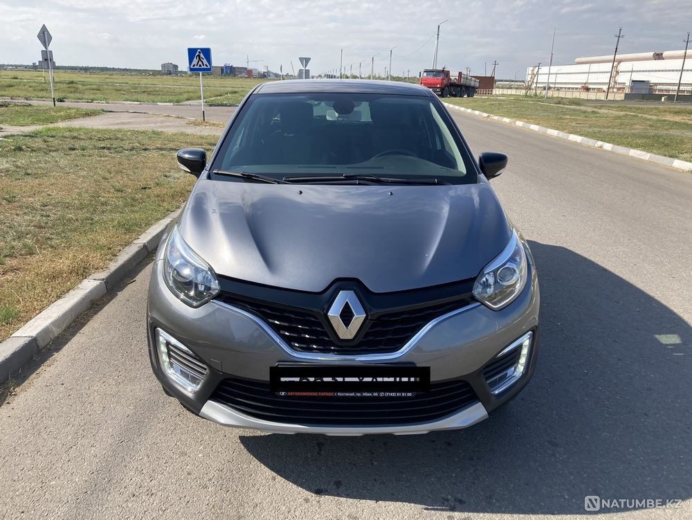    year Almaty - photo 1