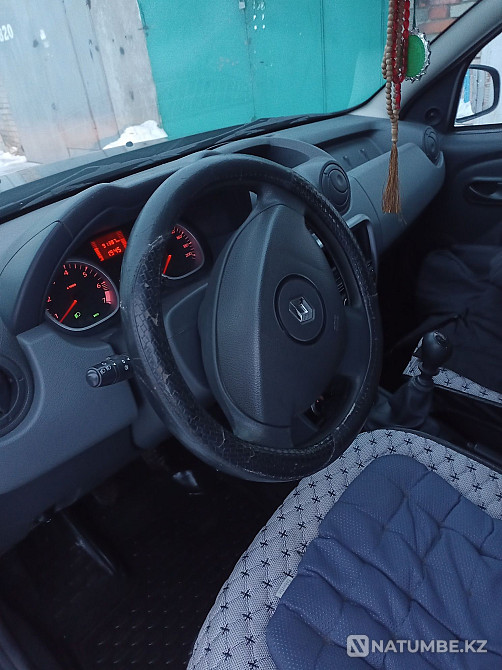    года Алматы - изображение 5