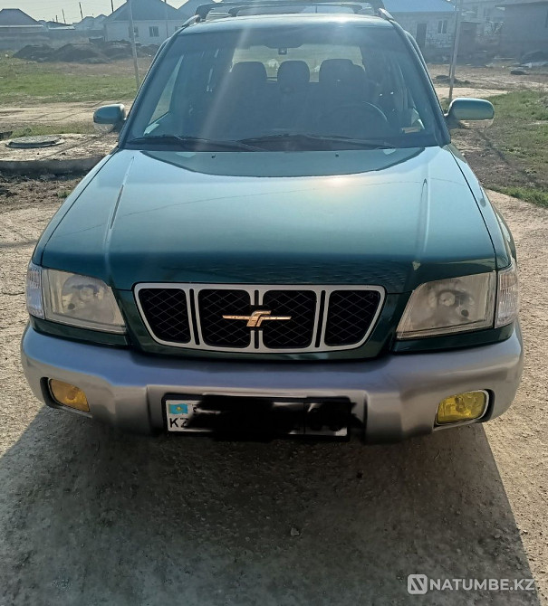    жыл  - изображение 1