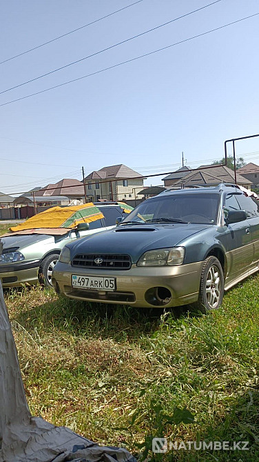    жыл  - изображение 3