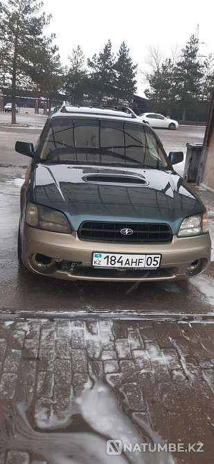    жыл  - изображение 5