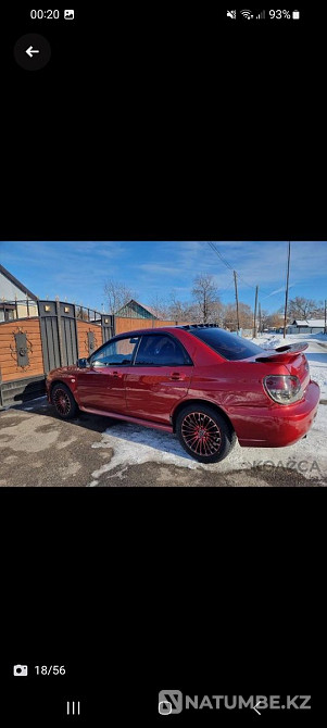    жыл  - изображение 6