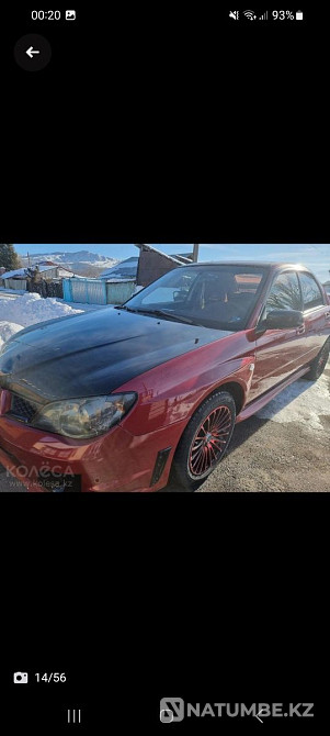    жыл  - изображение 4