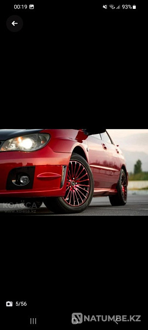    жыл  - изображение 2