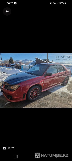    жыл  - изображение 3