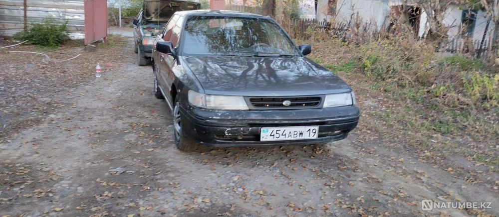    жыл  - изображение 1