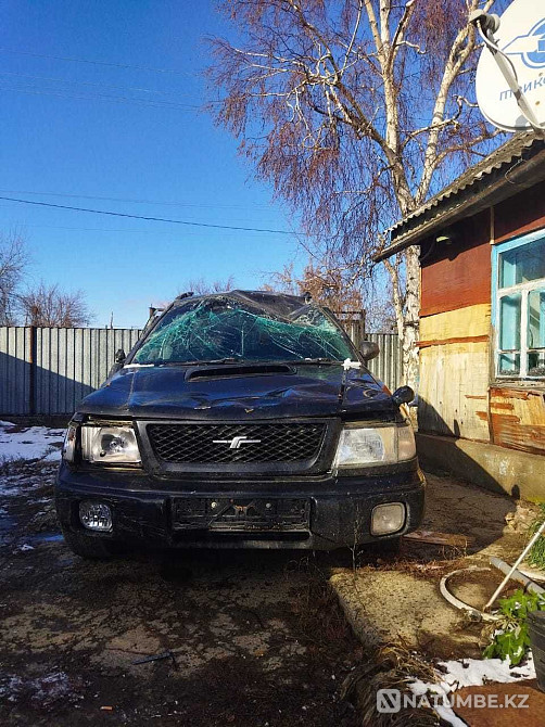    жыл  - изображение 1