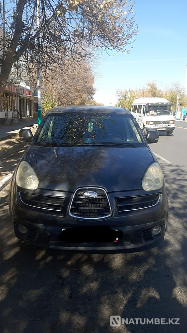    жыл  - изображение 1