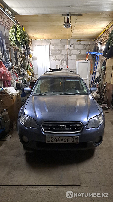    жыл  - изображение 1