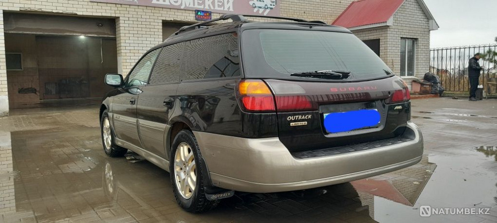    жыл  - изображение 6