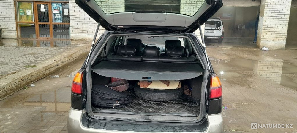    жыл  - изображение 1