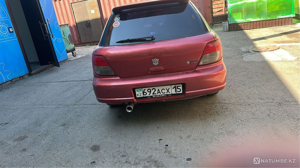    жыл  - изображение 2