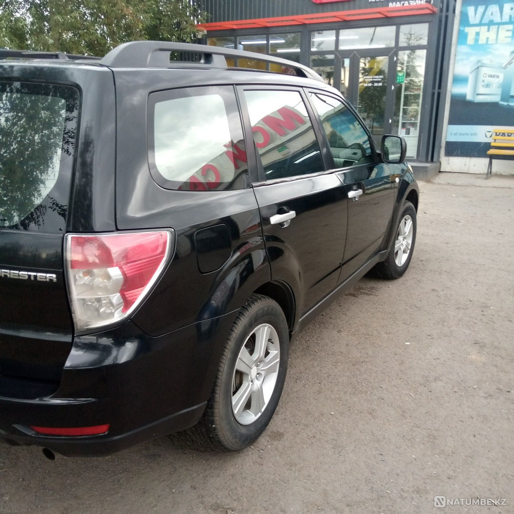    жыл  - изображение 1